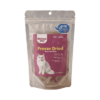 Mellow Joy Freeze Dried Cat Treats Capelin Fish