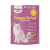 Mellow Joy Freeze Dried Cat Treats Chicken Breast